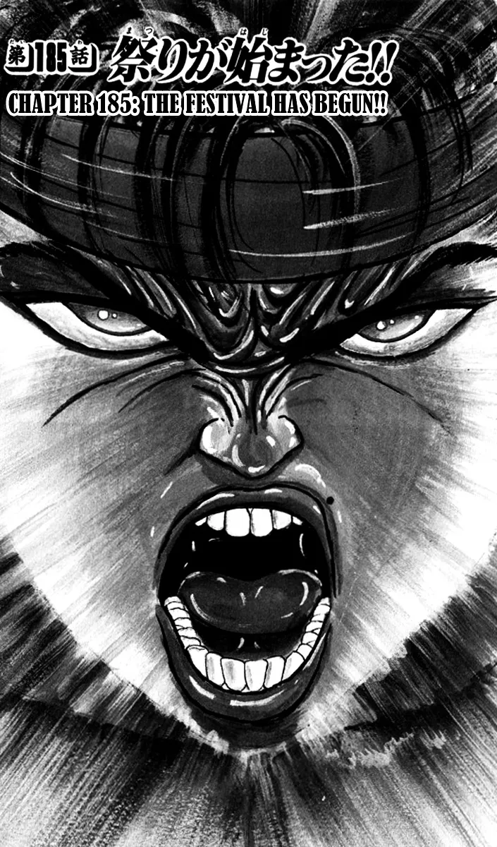 Read Grappler Baki Chapter 185 - The festival has begun Online