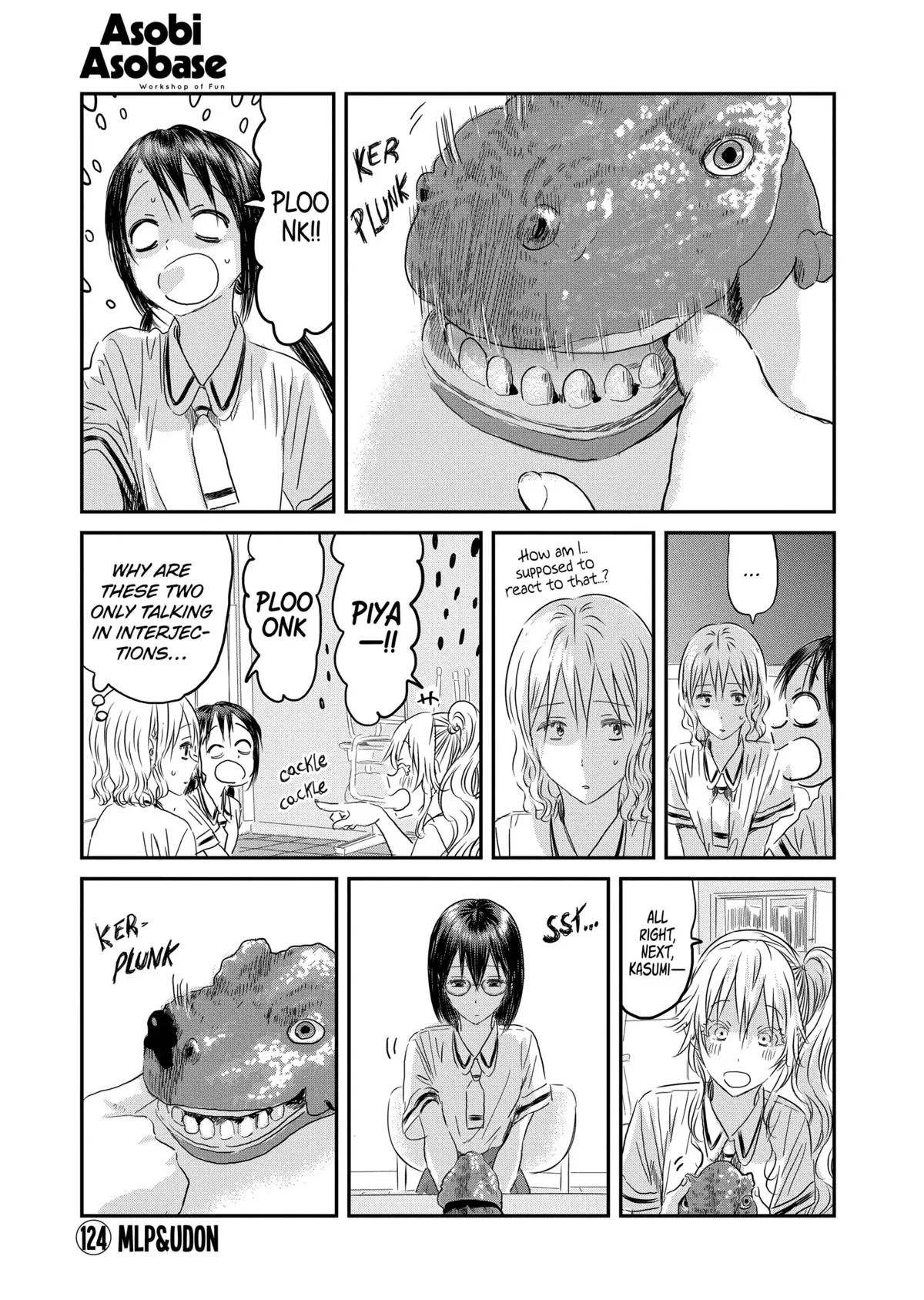 Read Asobi Asobase Chapter 124 - MLP & UDON Online