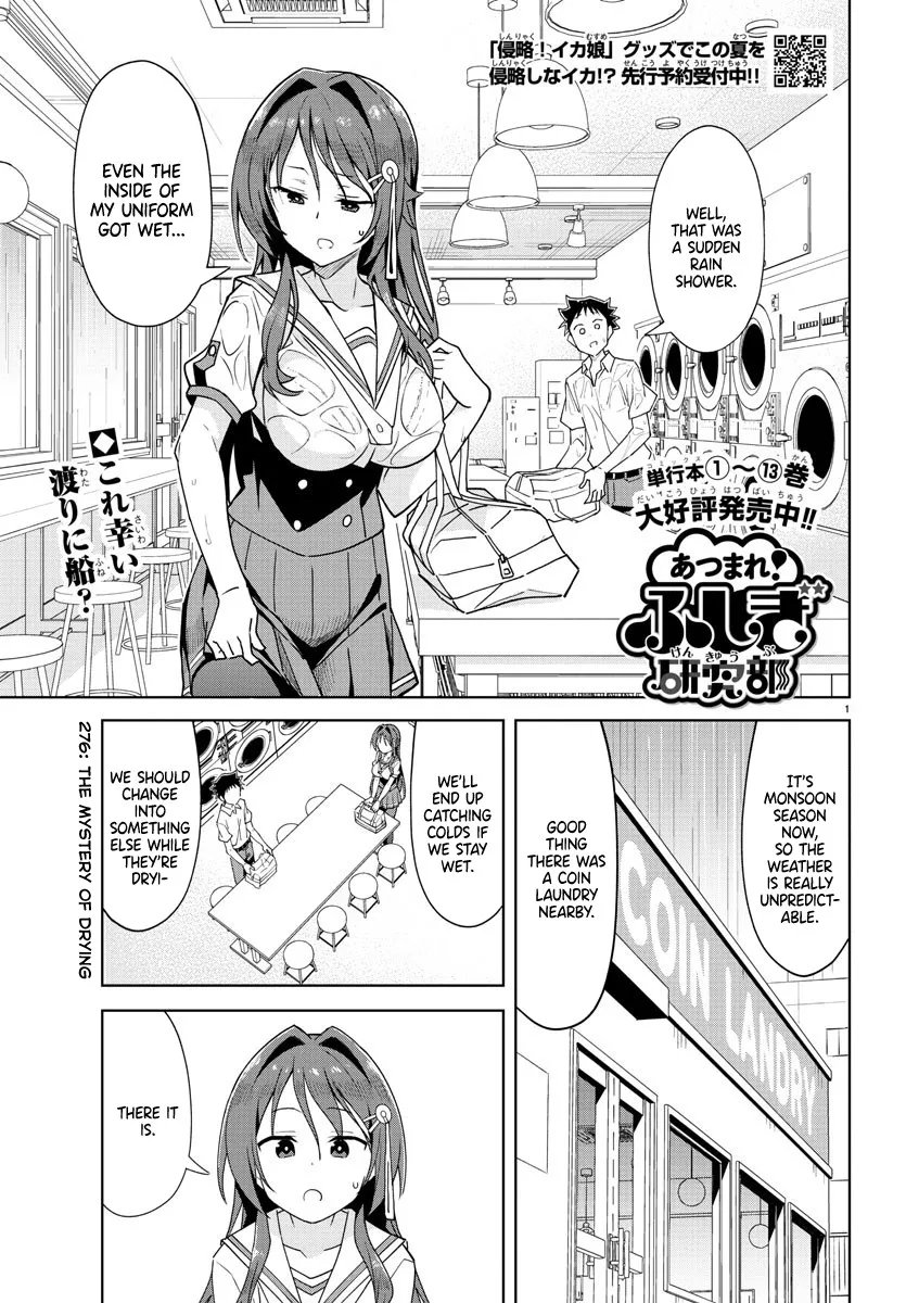 Read Atsumare! Fushigi Kenkyu-bu Chapter 276 - The Mystery of Drying Online