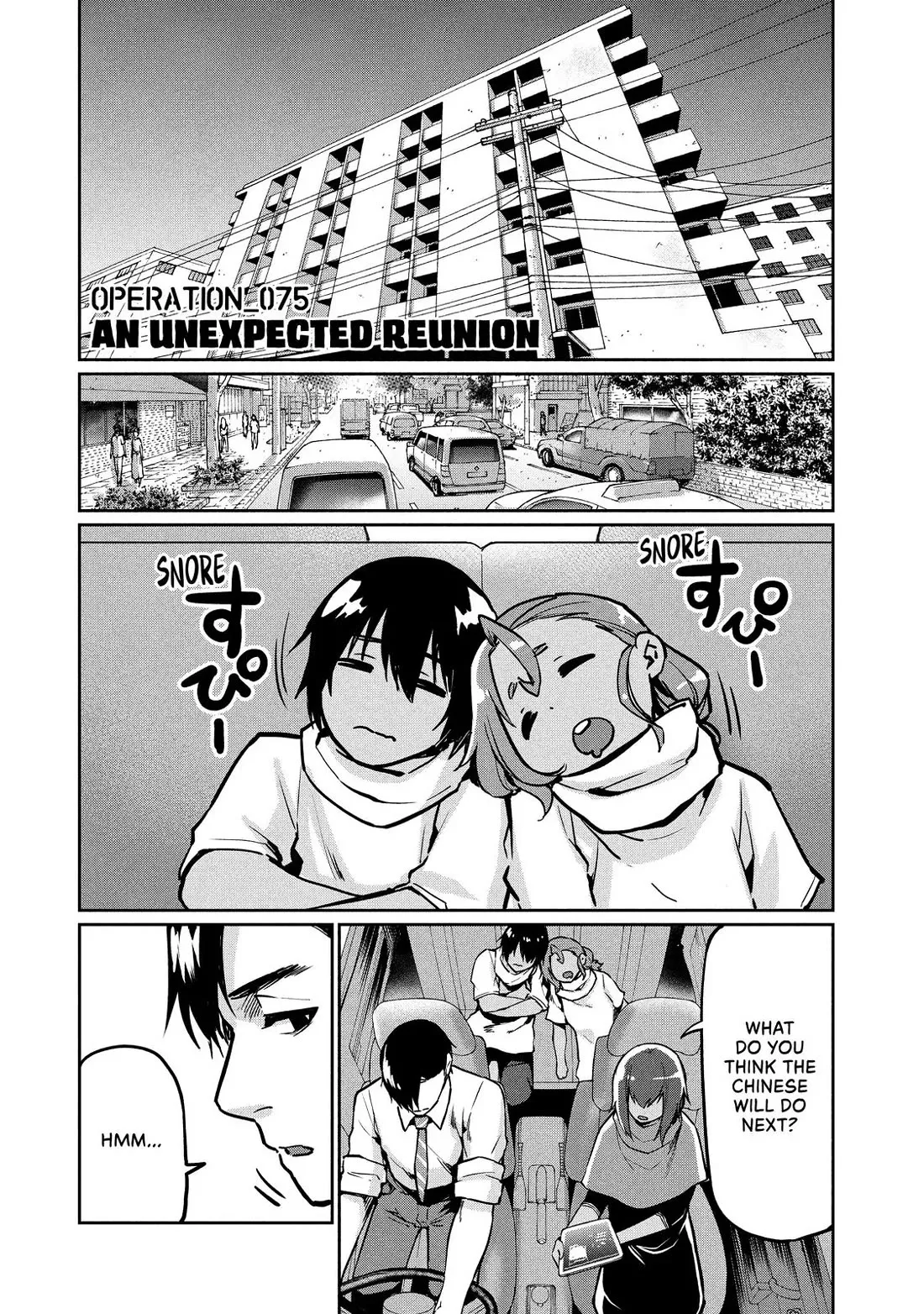 Read Marginal Operation Chapter 75 - An Unexpected Reunion Online