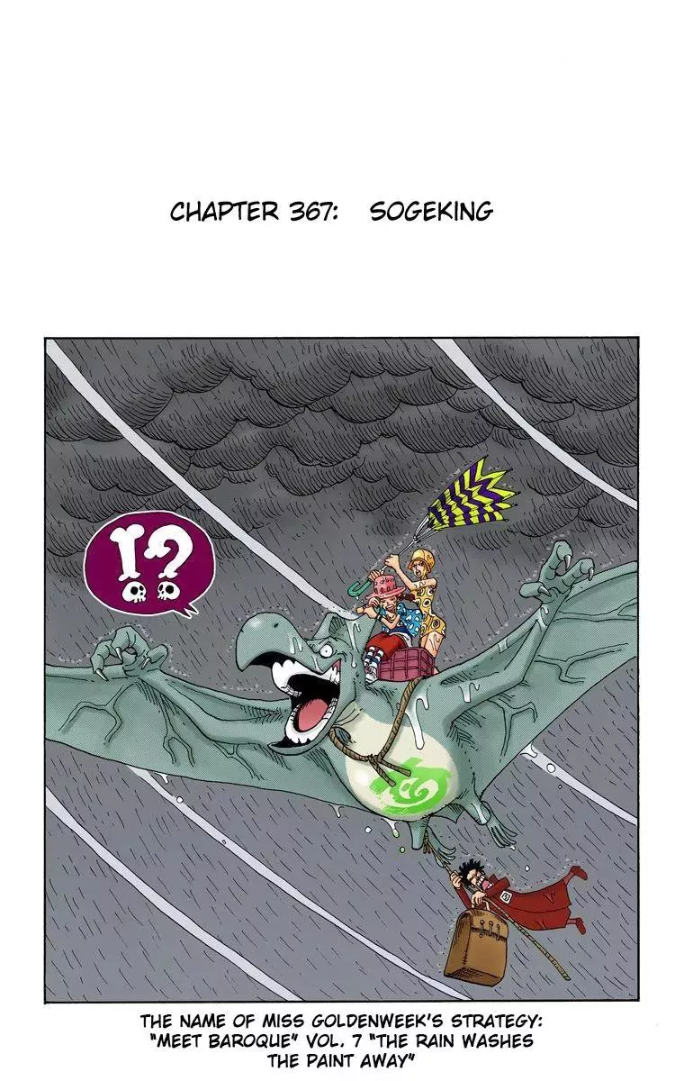 Read One Piece Chapter 367 - Sogeking Online