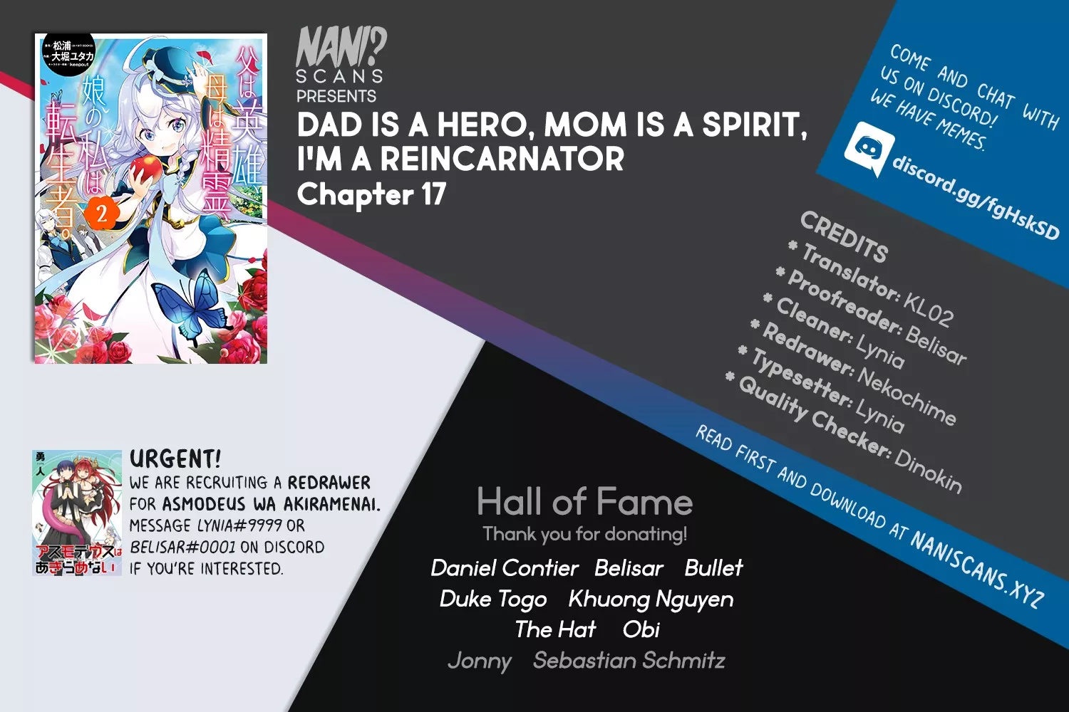 Read Dad is a Hero, Mom is a Spirit, I’m a Reincarnator Chapter 17 Online