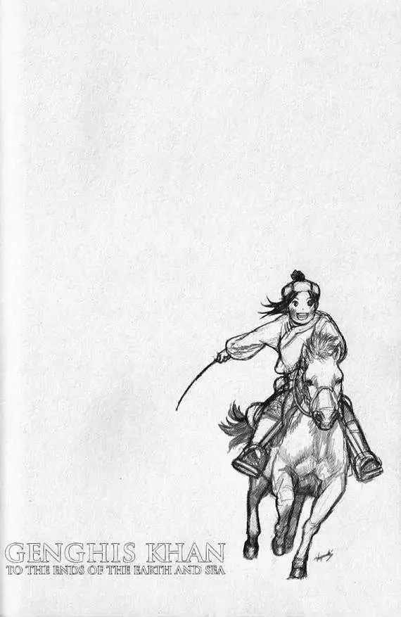Read Genghis Khan: To the Ends of the Earth and the Sea Chapter 6 - The End of Military Rule (END) Online