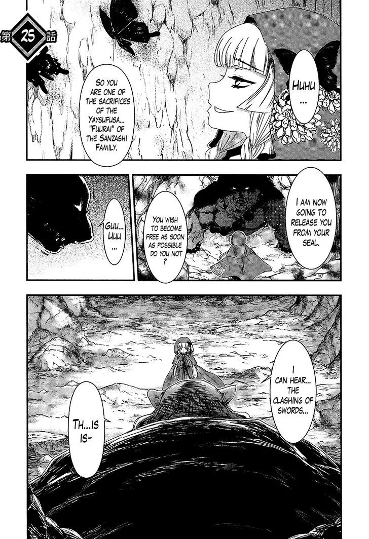 Read Gachirin ni Kiri Saku Chapter 25 - Thoughts of the Full Moon Online
