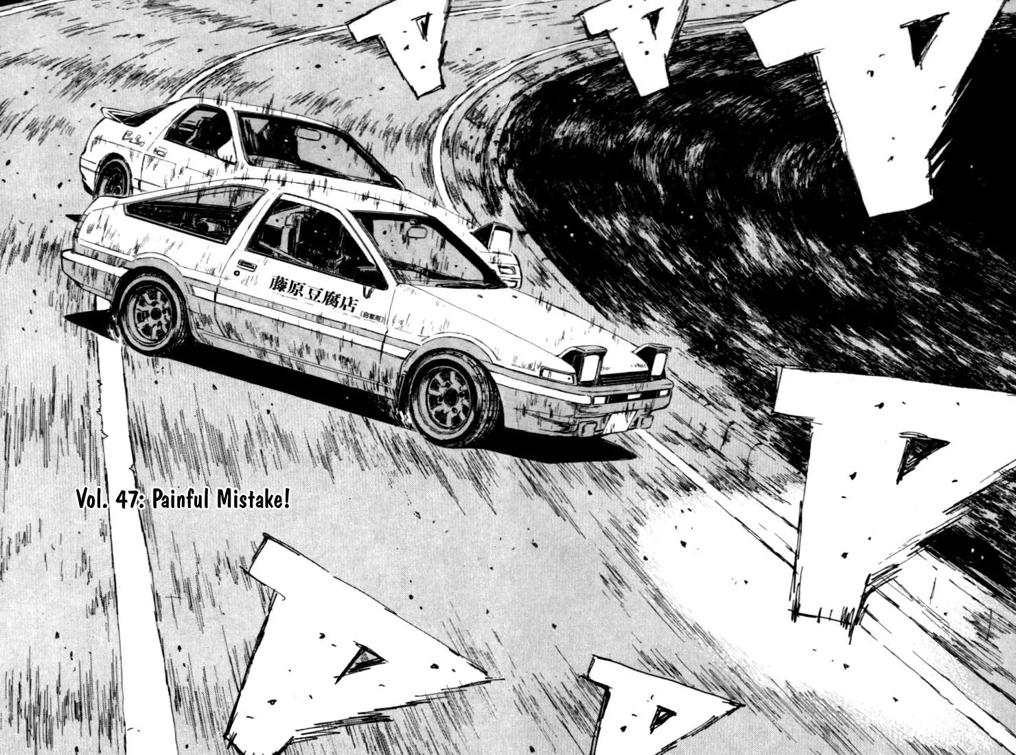 Read Initial D Chapter 47 Online