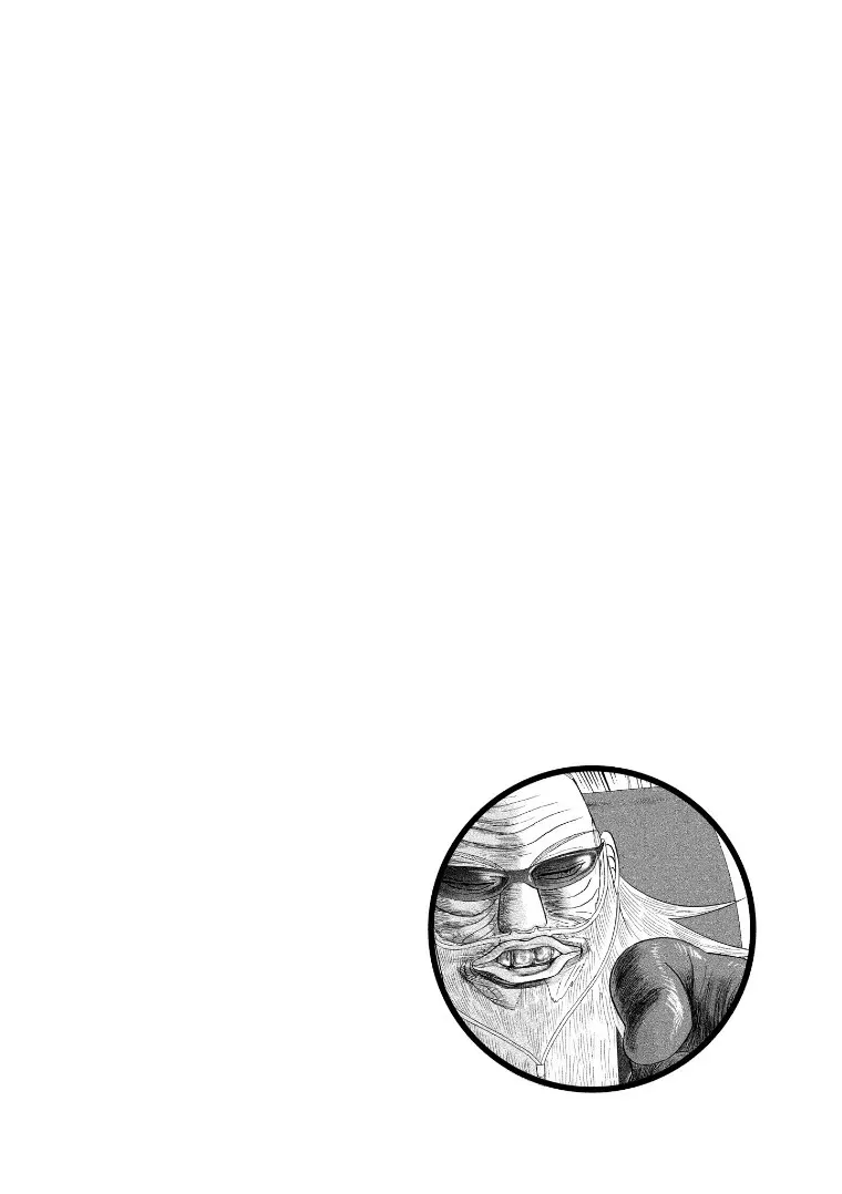 Read Hero Chapter 123 - Shutdown Online