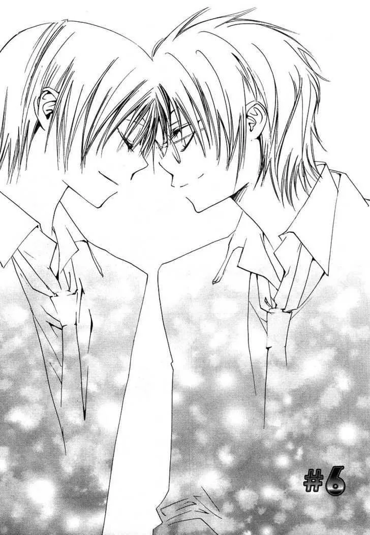 Read Hatsukoi Elegy Chapter 6 - Ch.6 + Extra (End) Online