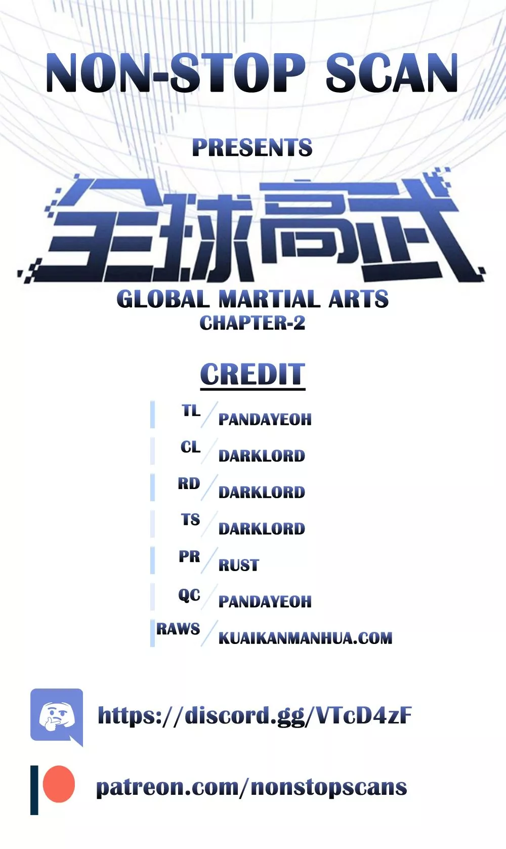 Read Global Martial Arts Chapter 2 Online