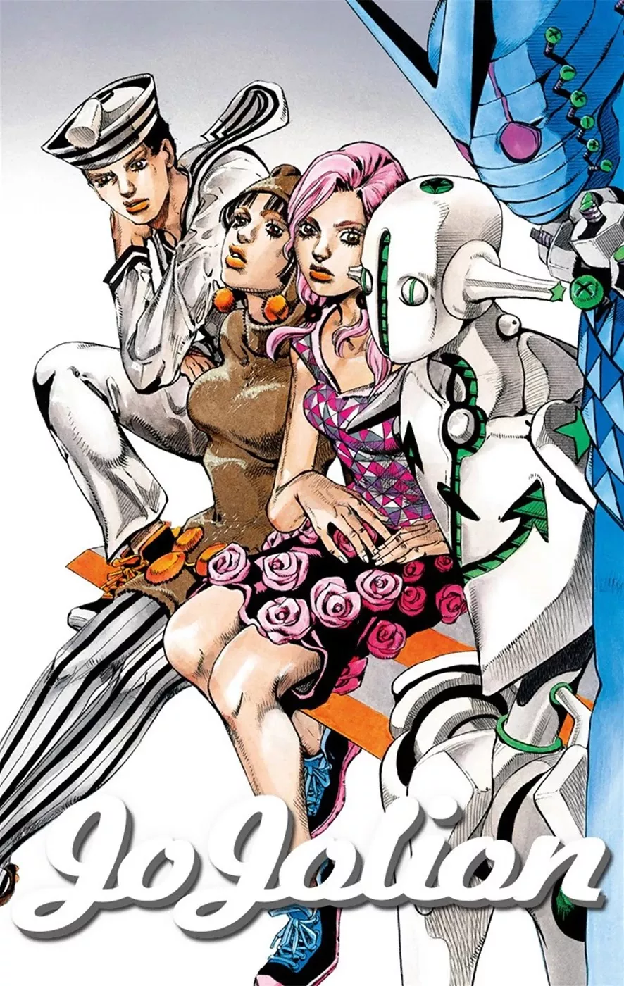 Read JoJo’s Bizarre Adventure Part 8: Jojolion Chapter 19 - Shakedown Road Part 2 Online