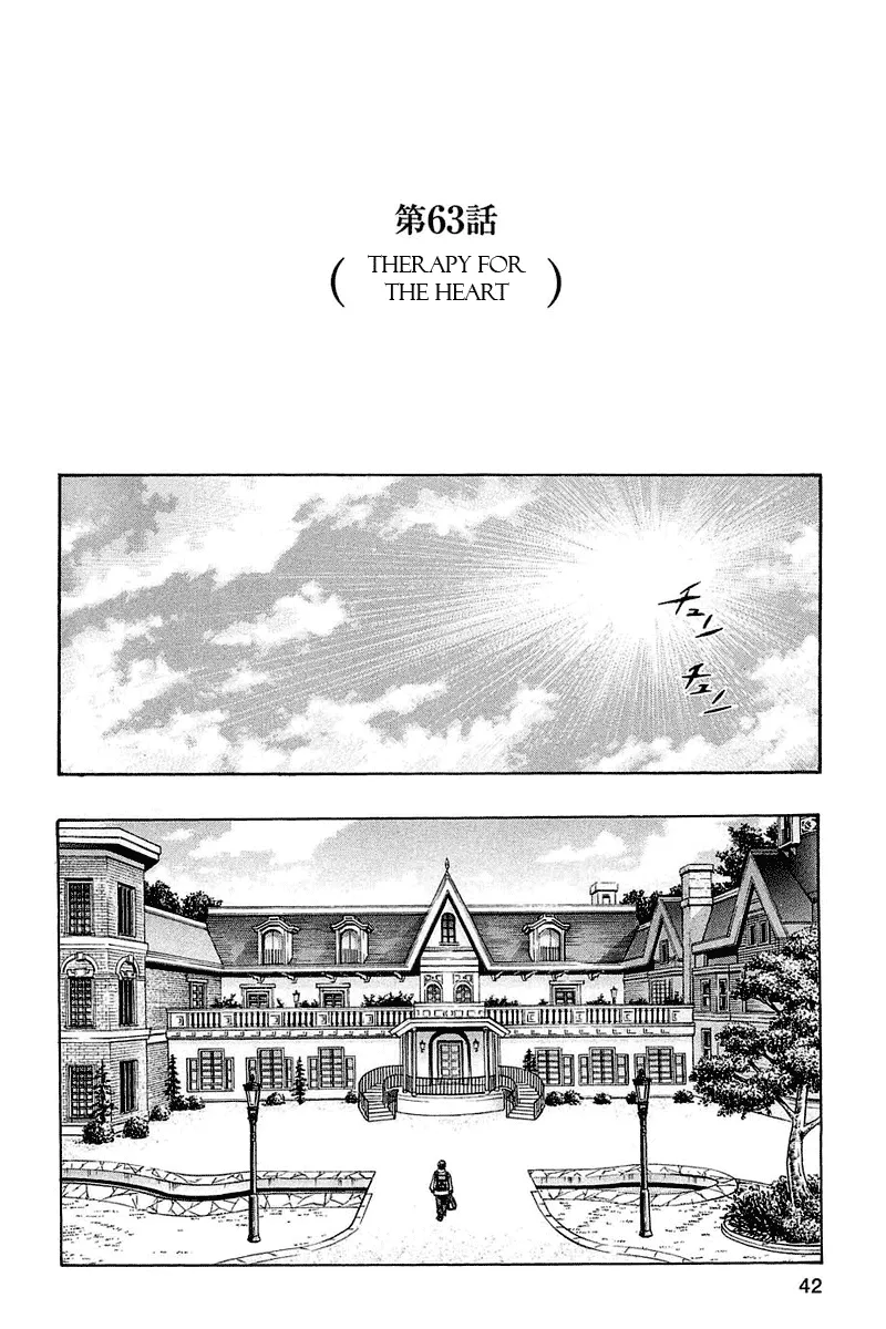 Read Zetman Chapter 63 - Therapy for the Heart Online