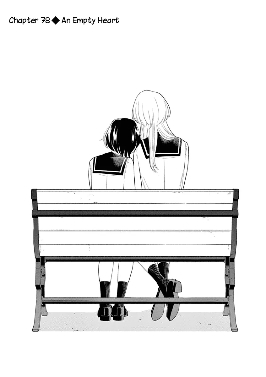 Read Hana ni Arashi Chapter 78 - An Empty Heart Online