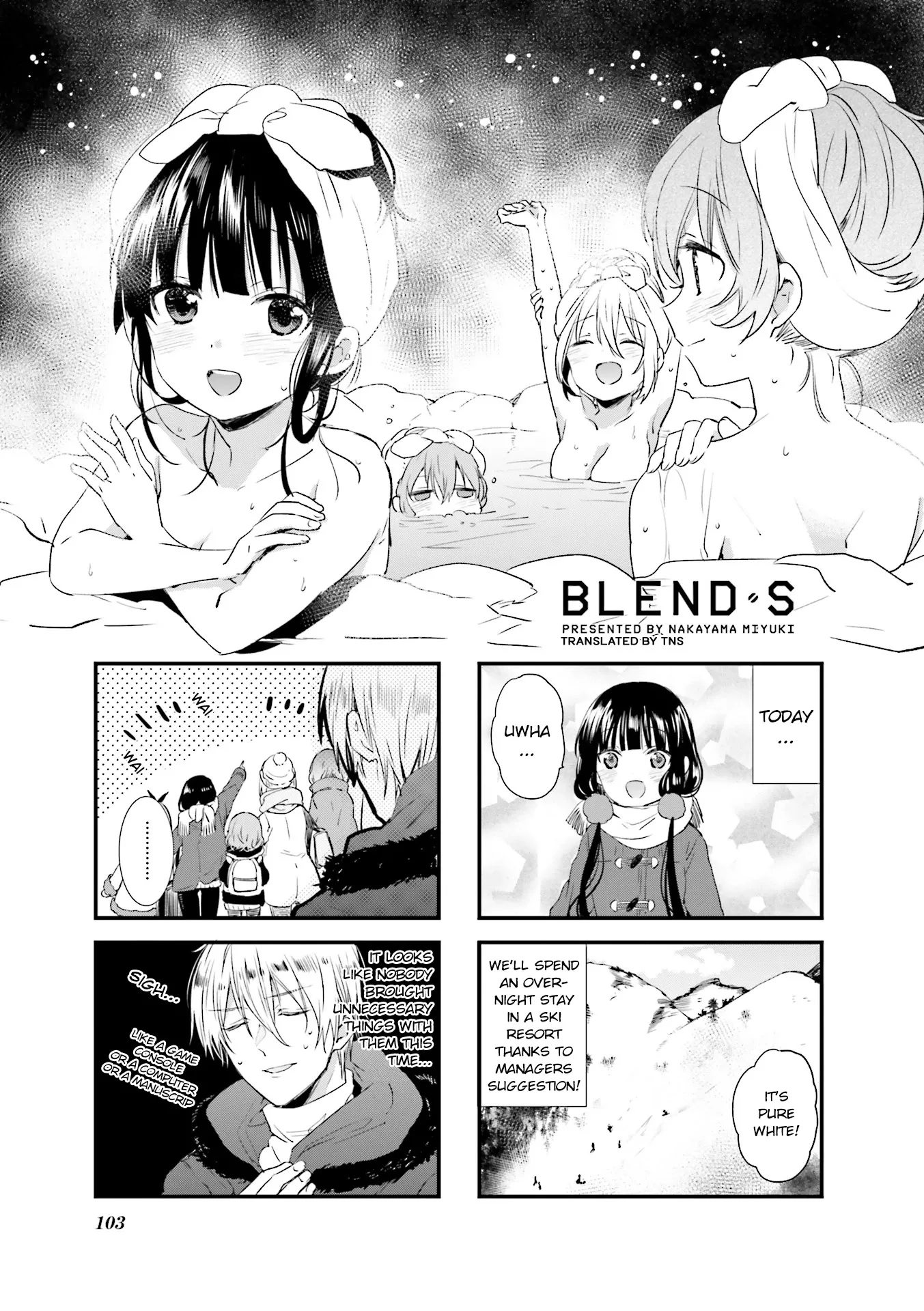 Read Blend S Chapter 40 Online