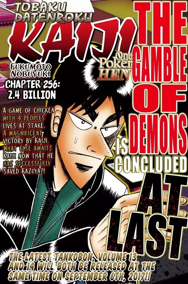 Read Gambling Outcast Kaiji: The 2.4 Billion Escape Arc – Kaiji Part 6 Chapter 256 Online