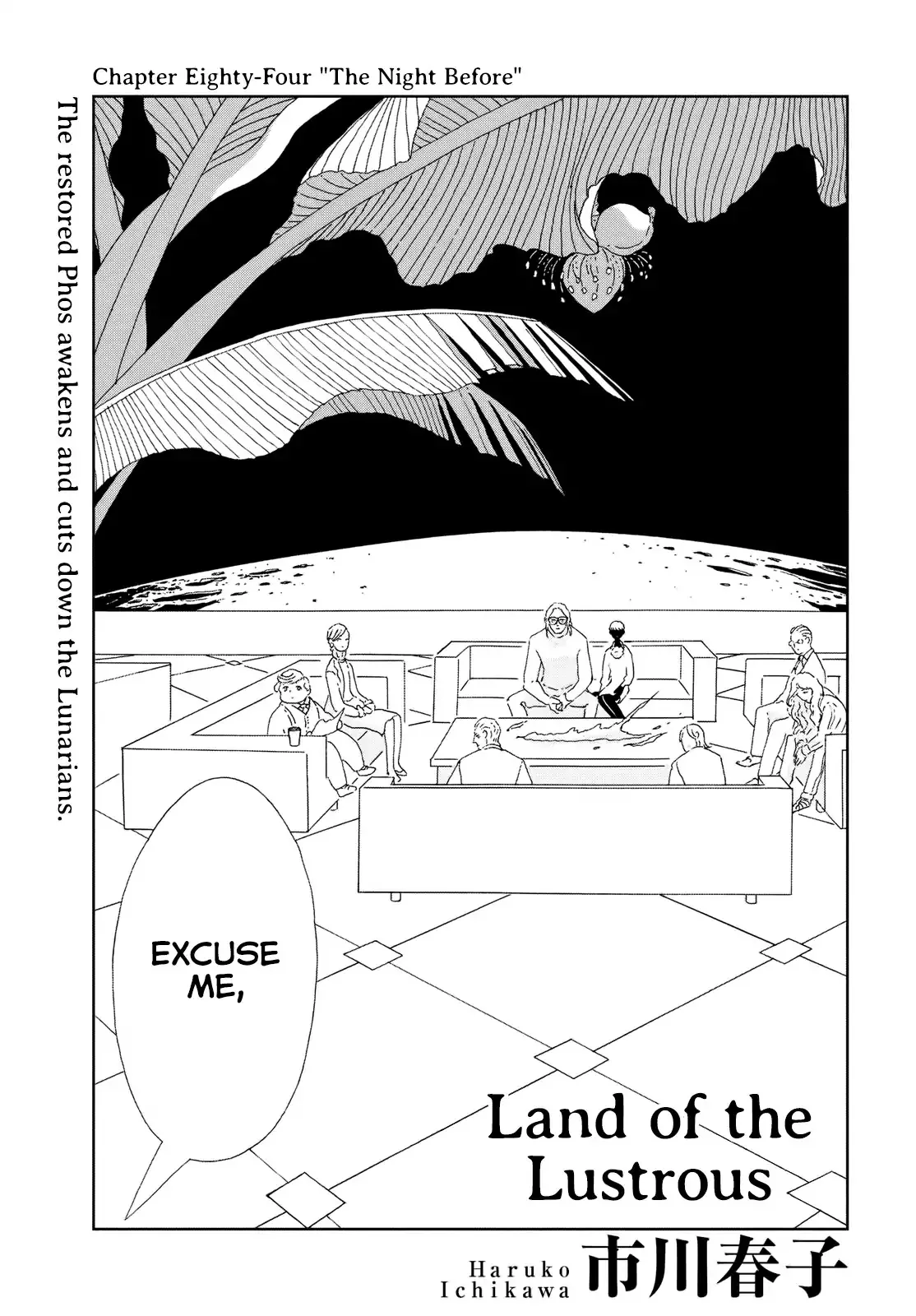 Read Houseki no Kuni Chapter 84 - The Night Before Online