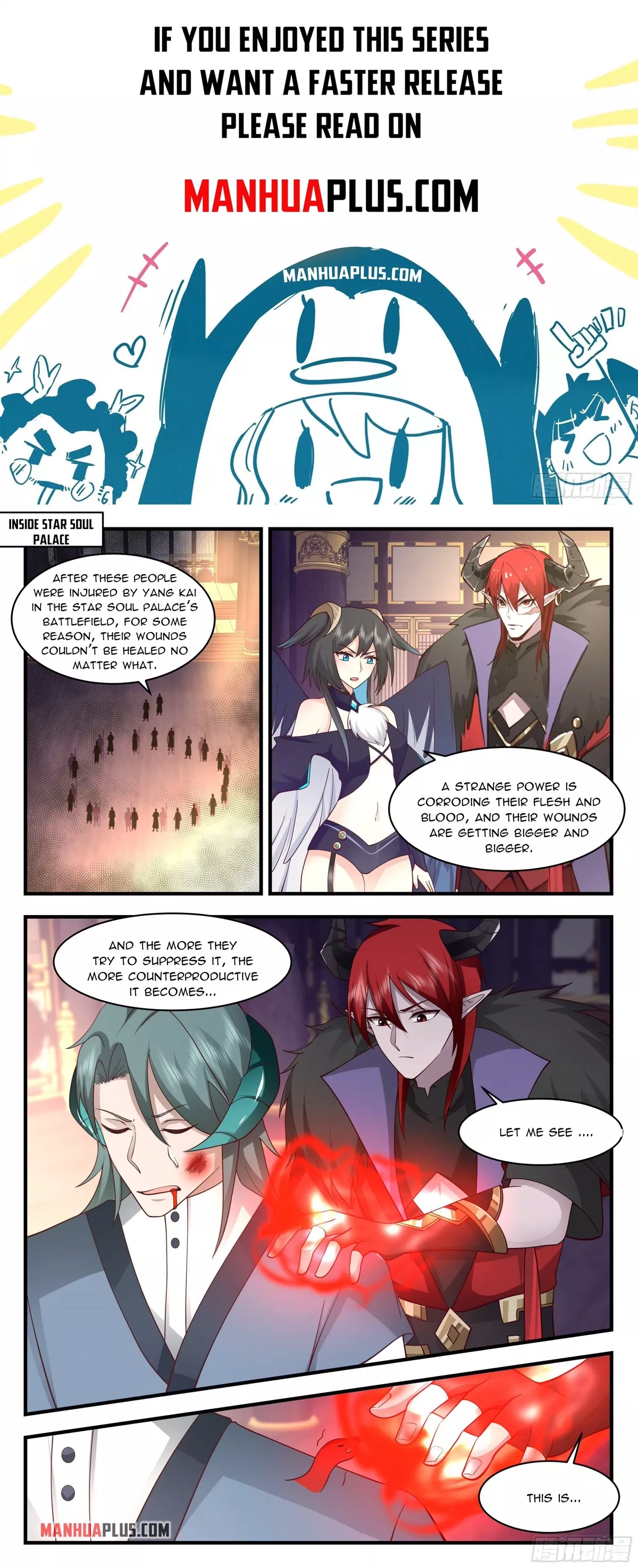 Read Martial Peak Chapter 2531 - Dragon Transformation Pond Online