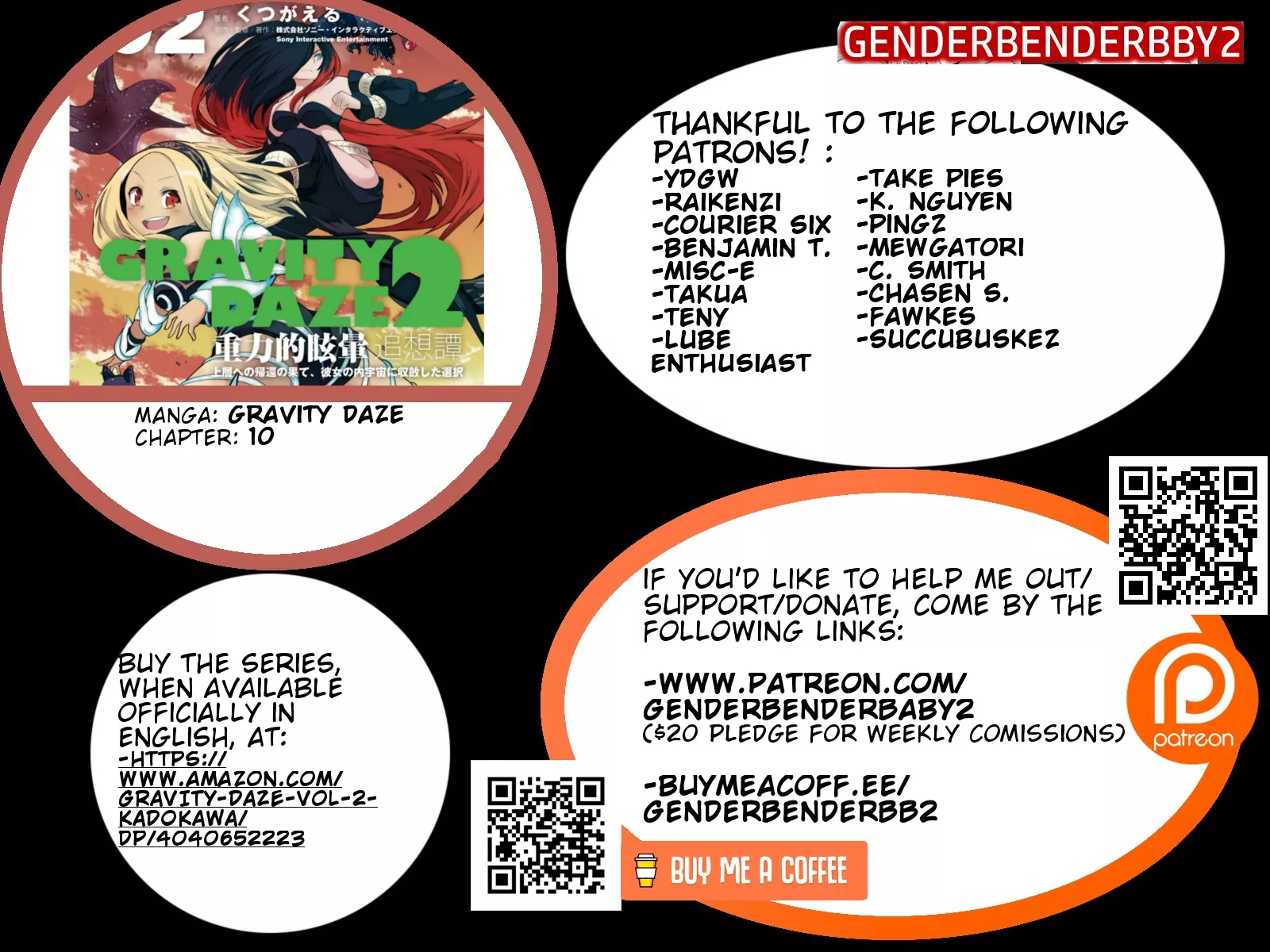 Read Gravity Daze 2: Juuryoku-teki Memai Tsuisoutan Chapter 10 Online