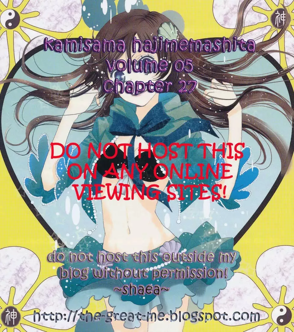 Read Kamisama Hajimemashita Chapter 27 Online