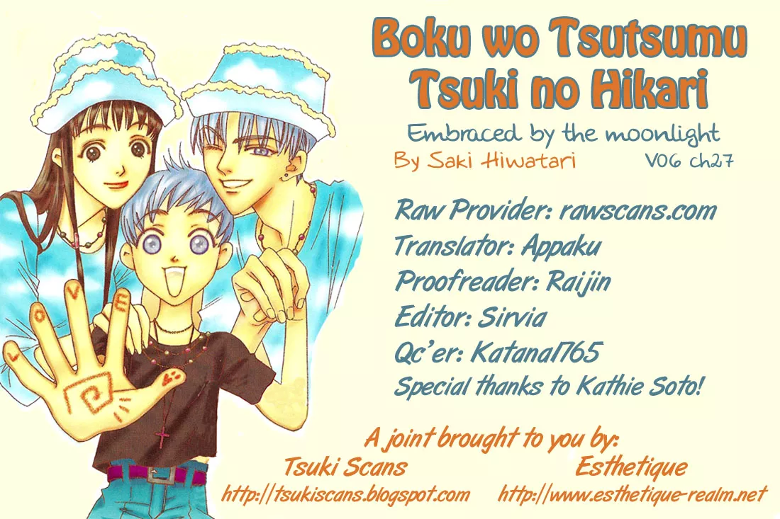 Read Boku wo Tsutsumu Tsuki no Hikari Chapter 27 - Memories of the Cap #7 Online