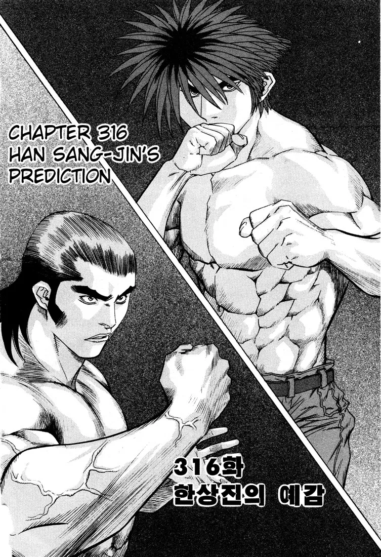 Read Change Guy Chapter 316 - Han Sang-Jin's prediction Online