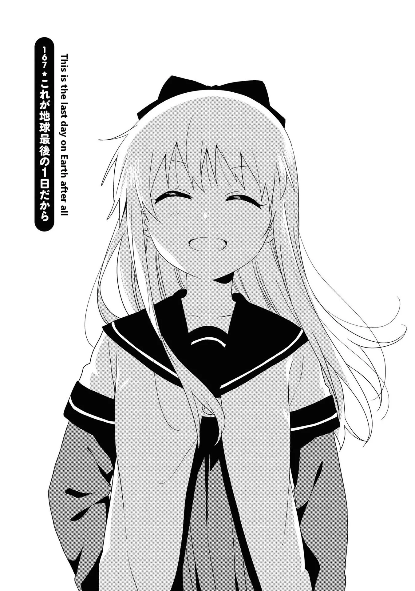 Read Yuru Yuri Chapter 167 - This Is The Last Day On Earth After All Online