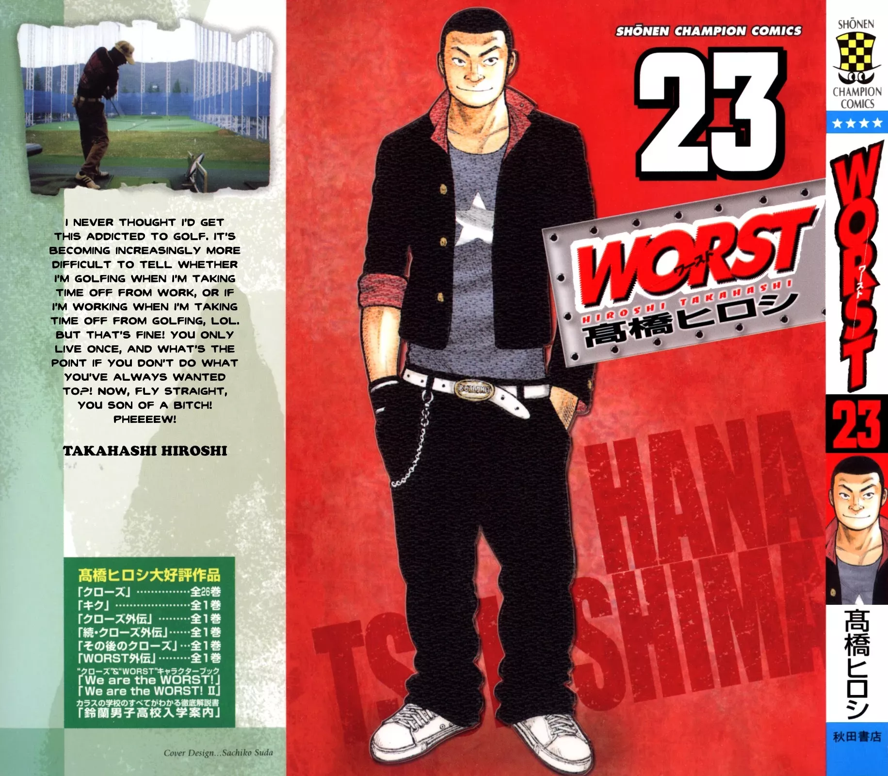 Read Worst Chapter 89 - I´m a Pawn! Online