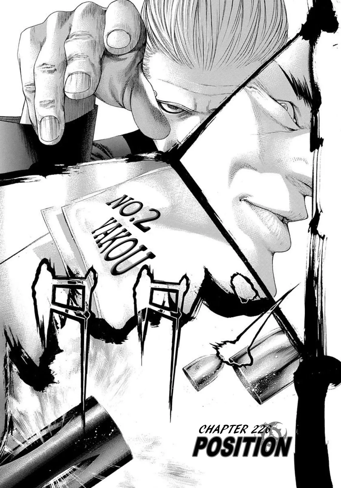 Read Usogui Chapter 226 - Position Online