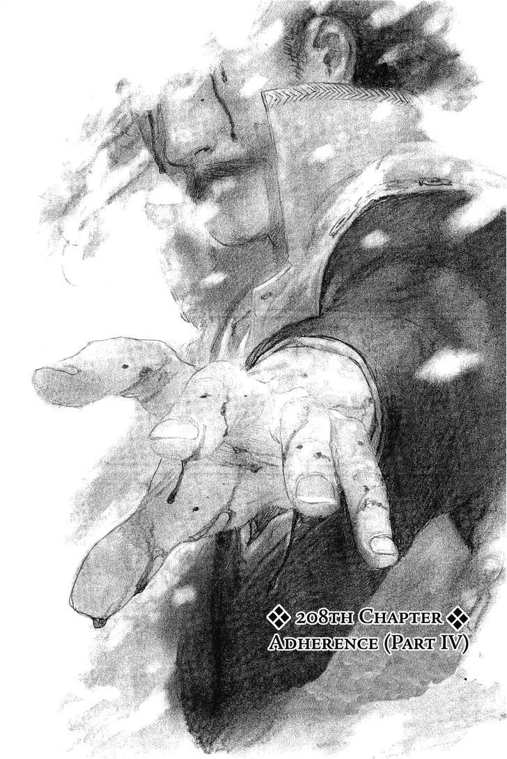 Read Mugen no Juunin Chapter 196 - Adherence (Part IV) Online