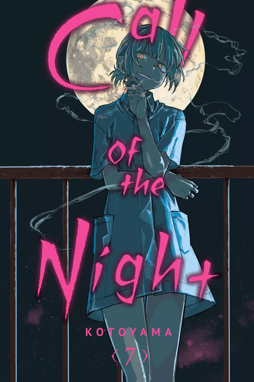 Read Yofukashi no Uta Chapter 60 Online