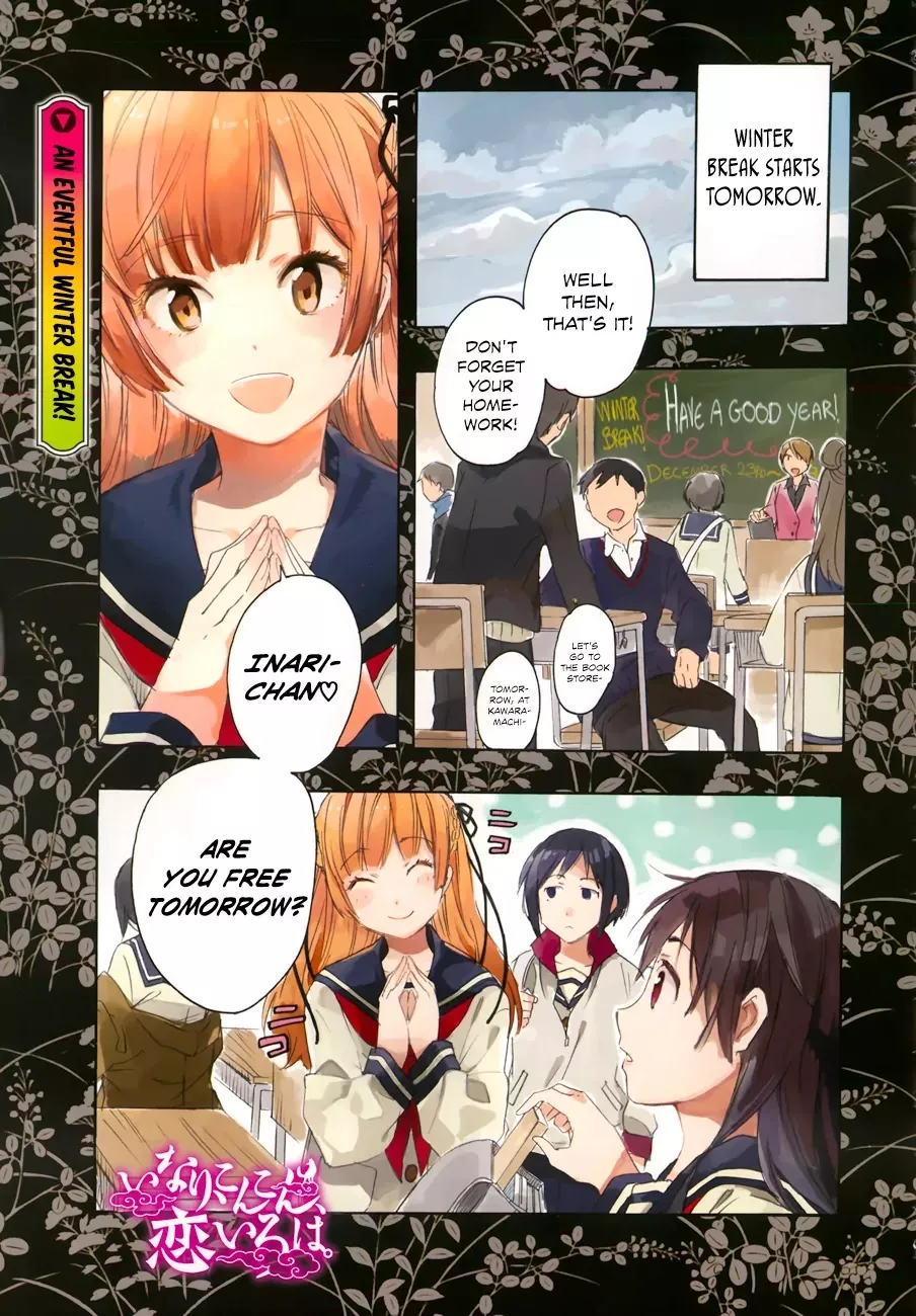 Read Inari, Konkon, Koi Iroha. Chapter 26 Online