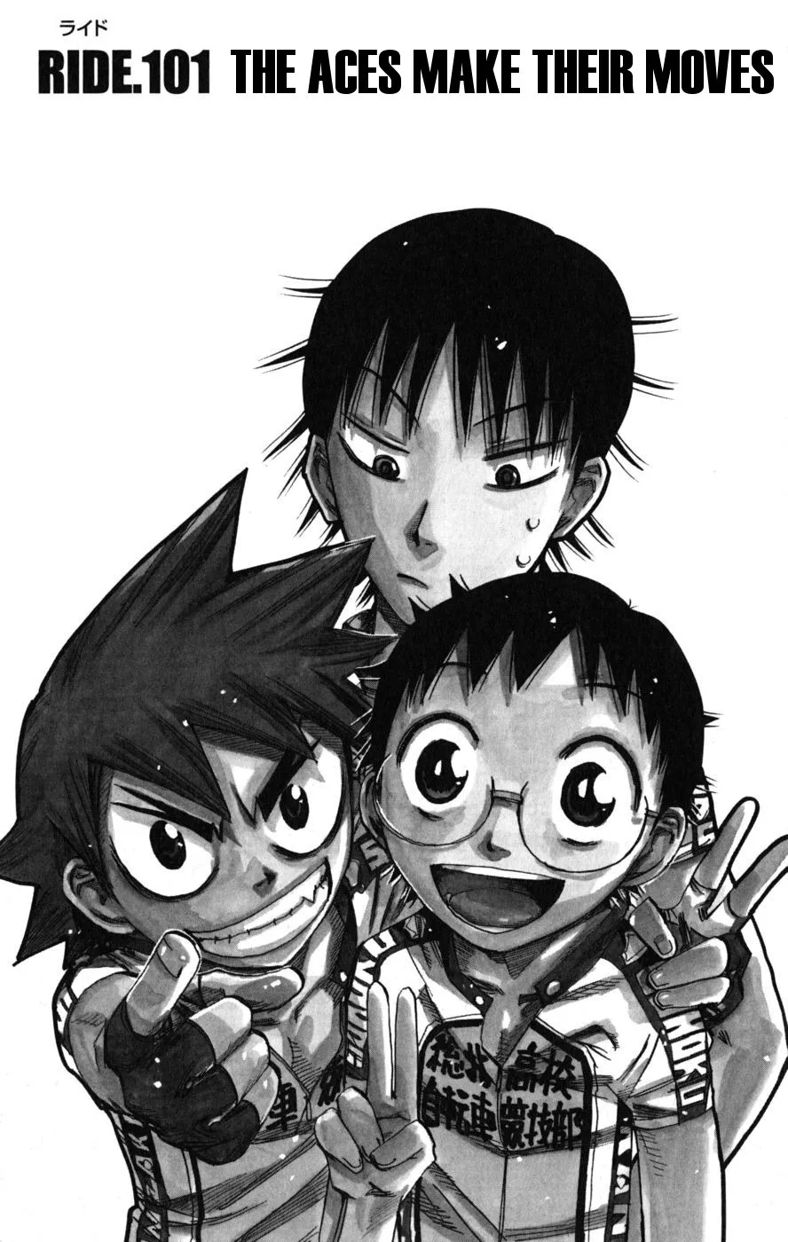 Read Yowamushi Pedal Chapter 101 - The Aces Make Their Move Online