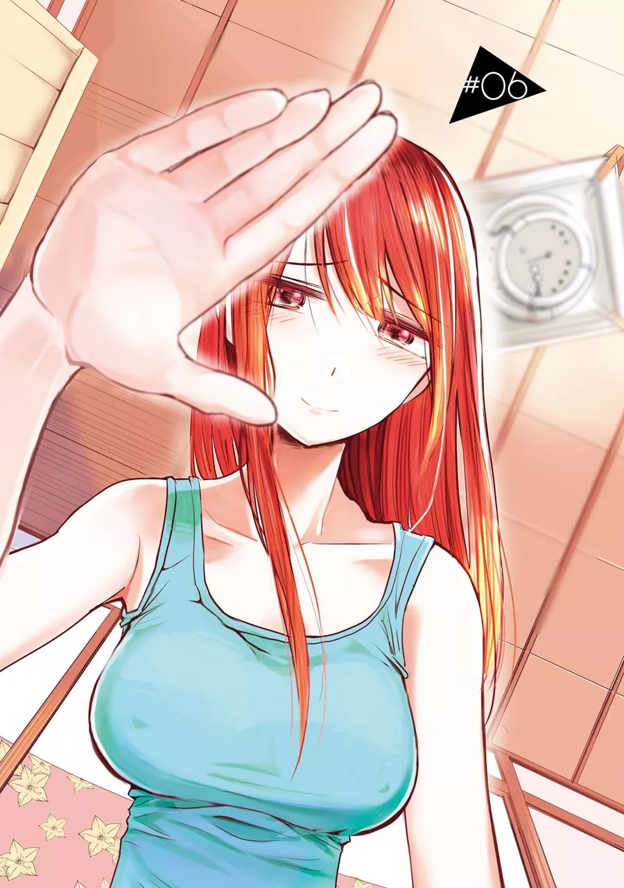 Read Kimi no Okaasan wo Boku ni Kudasai! Chapter 6 Online