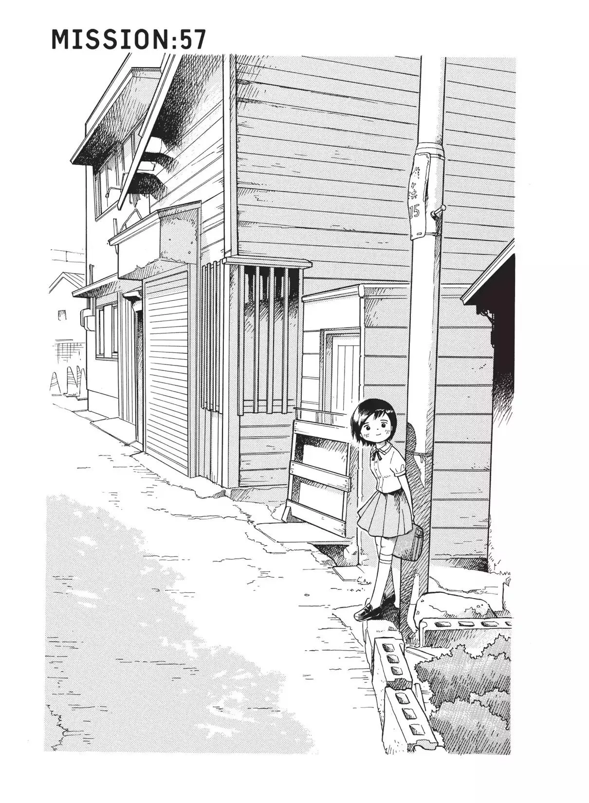 Read Futatsu no Spica Chapter 57 - Mission:57 Online