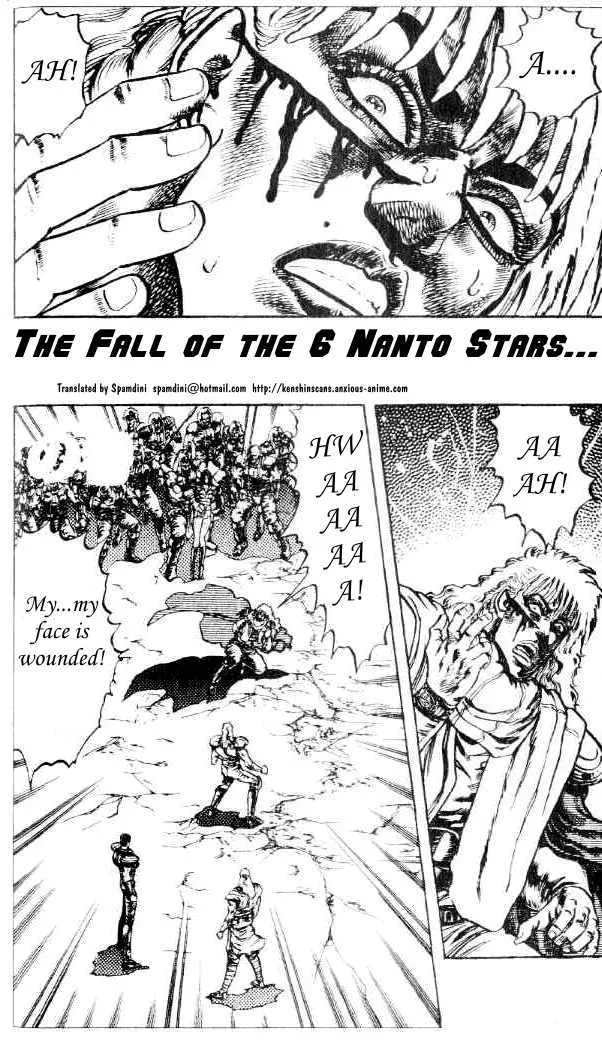 Read Fist of the North Star Chapter 80 - The Fall of the Six Nanto Stars Online