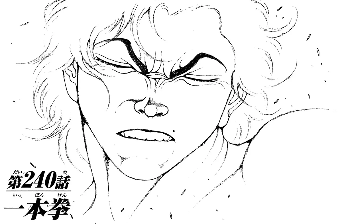 Read Hanma Baki Chapter 240 - One Fist Online