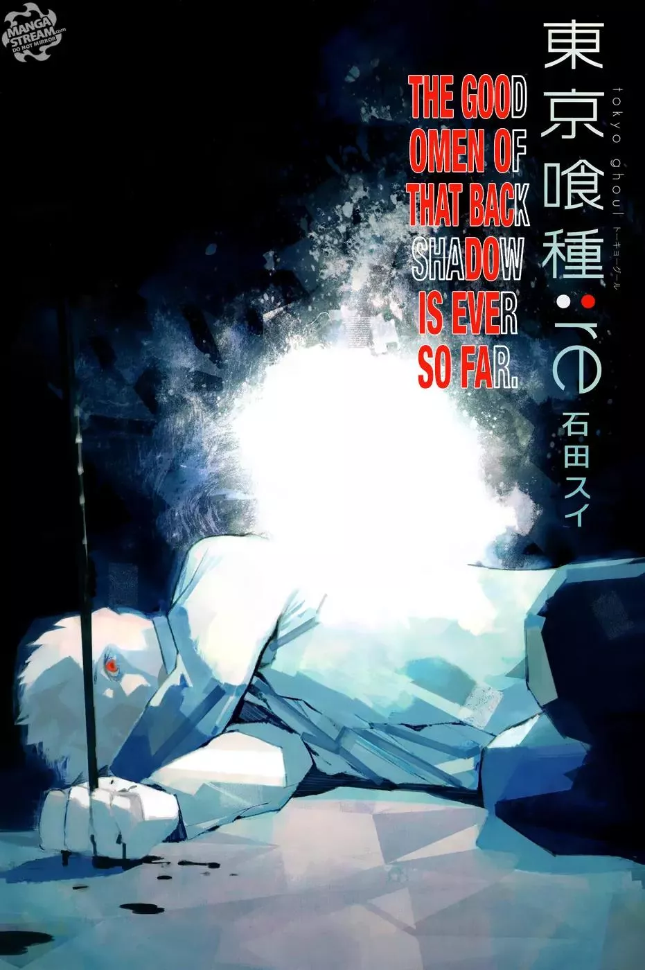 Read Tokyo Ghoul:re Chapter 135 - Night Comes Online