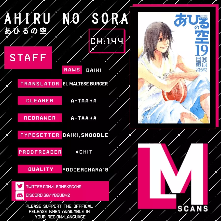 Read Ahiru no Sora Chapter 144 - Monster Bash (Part One) Online