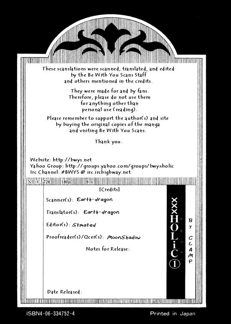 Read xxxHOLiC Chapter 3 Online