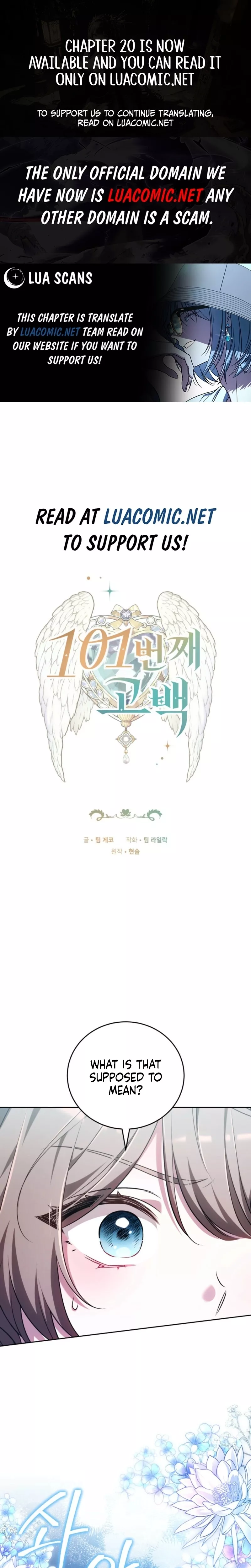 Read 101 Beonjjae Gobaek Chapter 12 Online