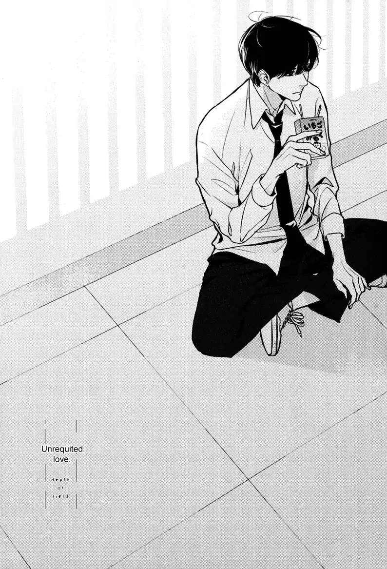 Read Hishakai Shindo Chapter 5 Online