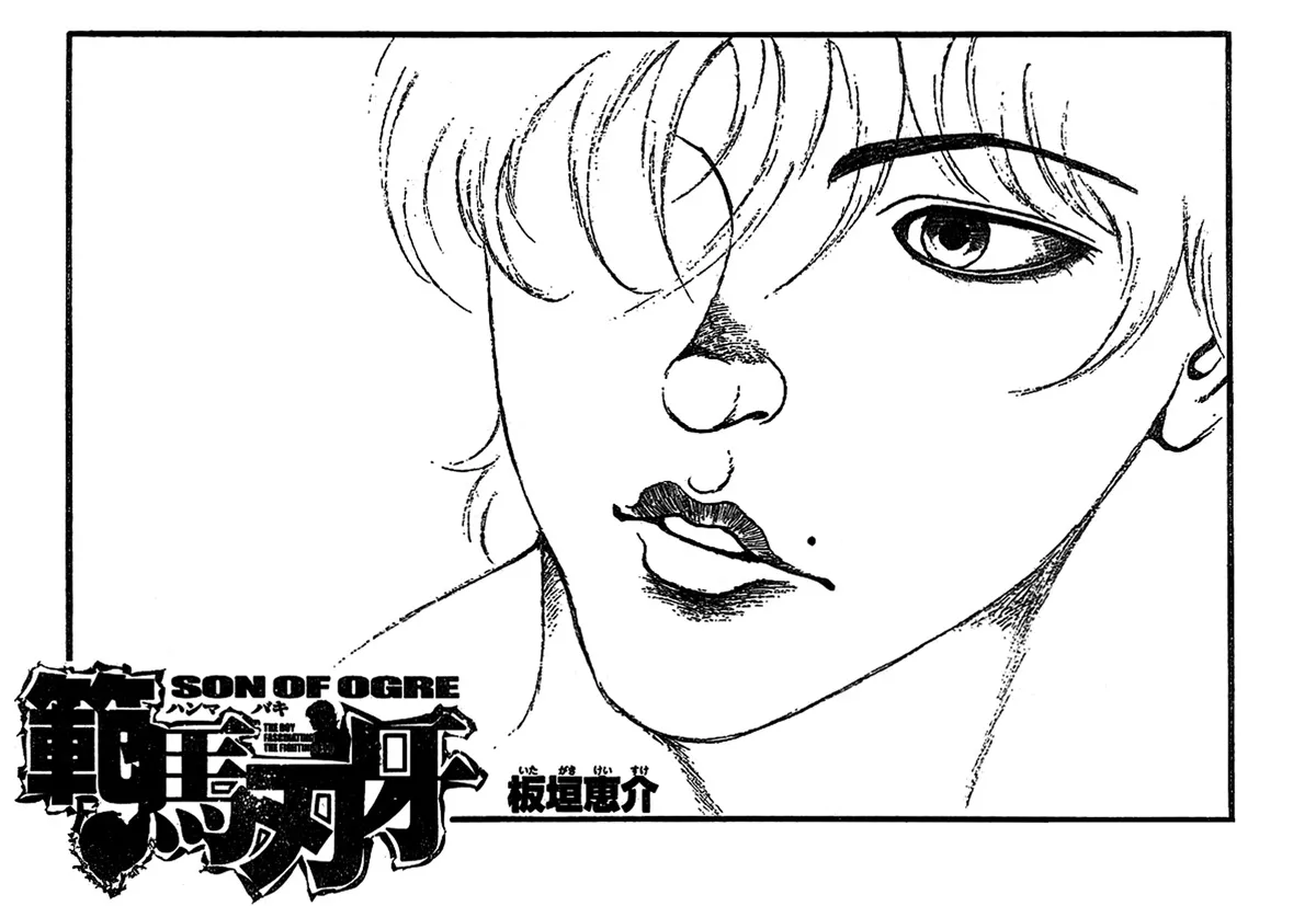 Read Hanma Baki Chapter 221 - The God of Boxing Online