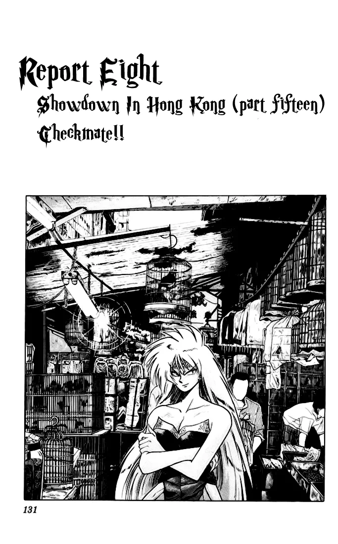 Read Ghost Sweeper Mikami: Operation Paradise! Chapter 140 - Report 8 - Showdown in Hong Kong (Part Fifteen), Checkmate!! Online