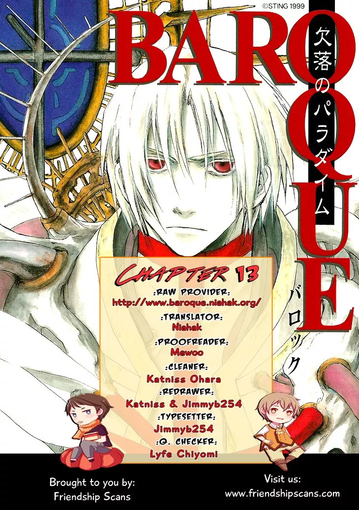 Read Baroque – Ketsuraku no Paradigm Chapter 12 Online