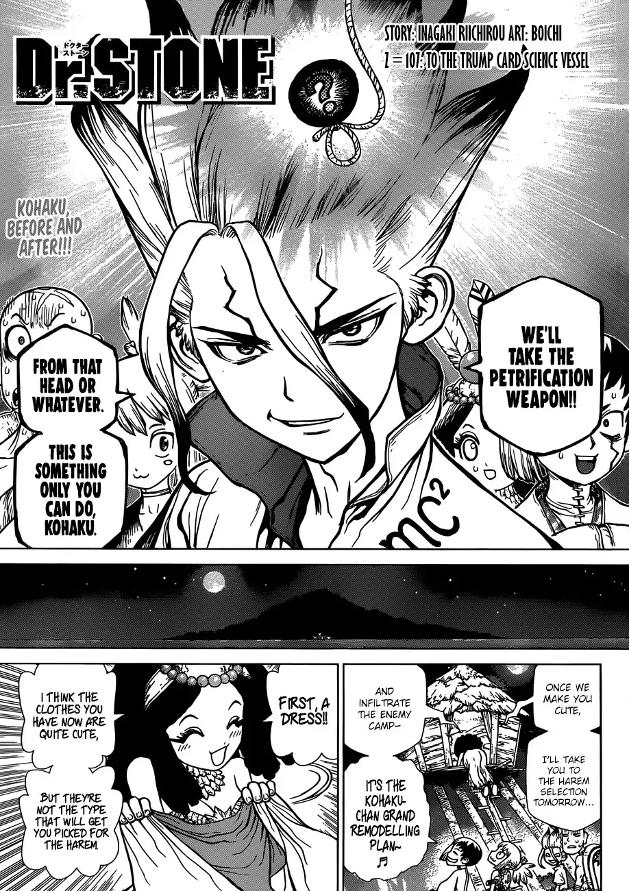 Read Dr. Stone Chapter 107 - To the Trump Card Science Vessel Online