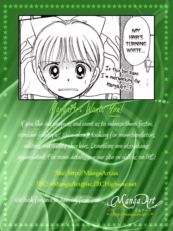 Read Hime-chan no Ribon Chapter 36 Online