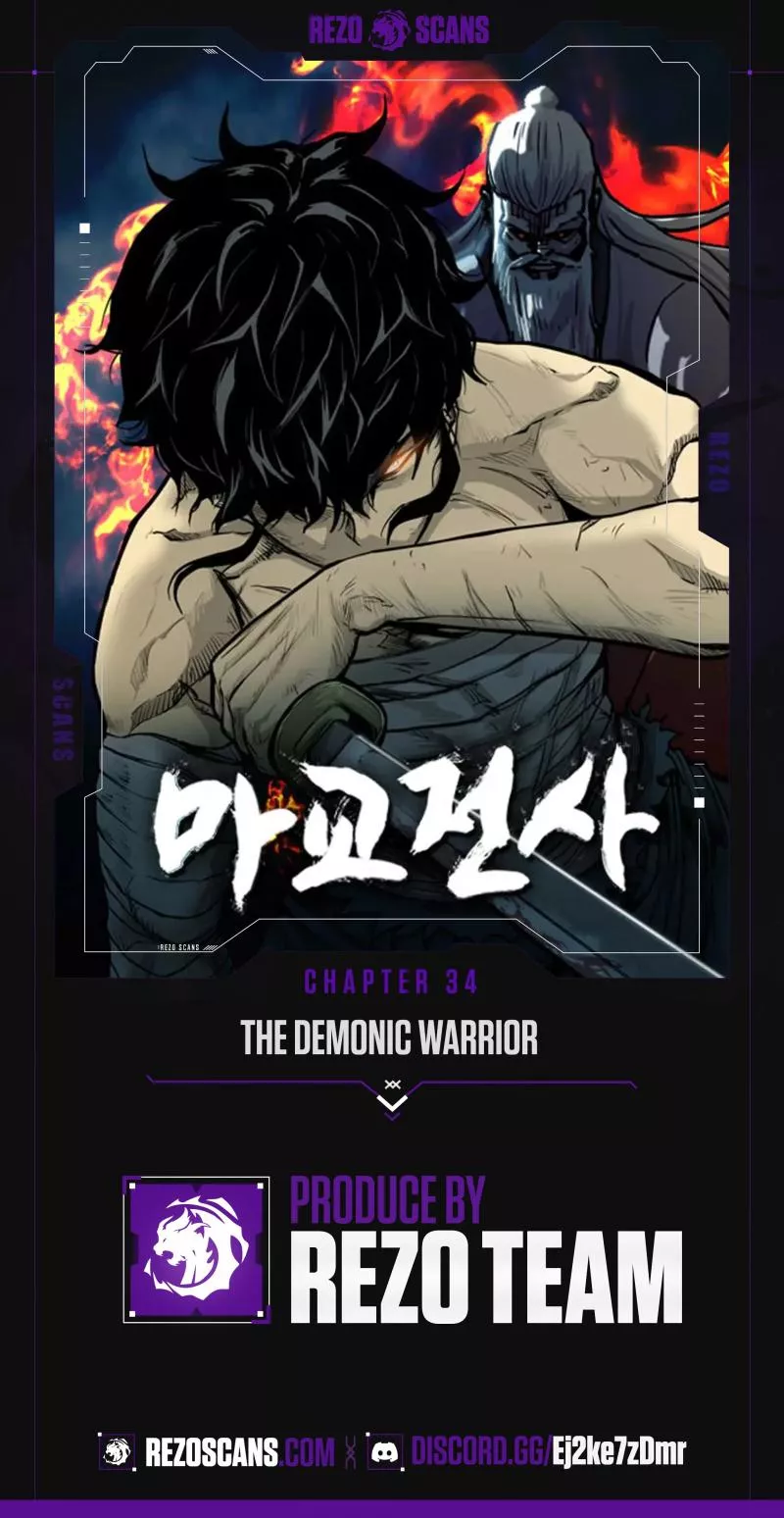 Read The Demonic Warrior Chapter 34 Online