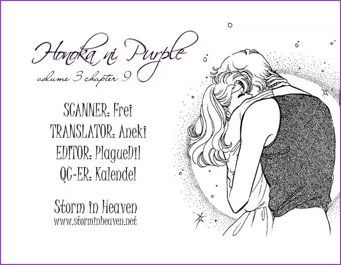 Read Honoka ni Purple Chapter 10 Online