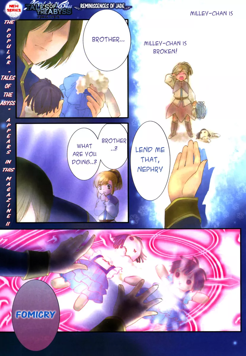 Read Tales of the Abyss: Tsuioku no Jade Chapter 1 Online