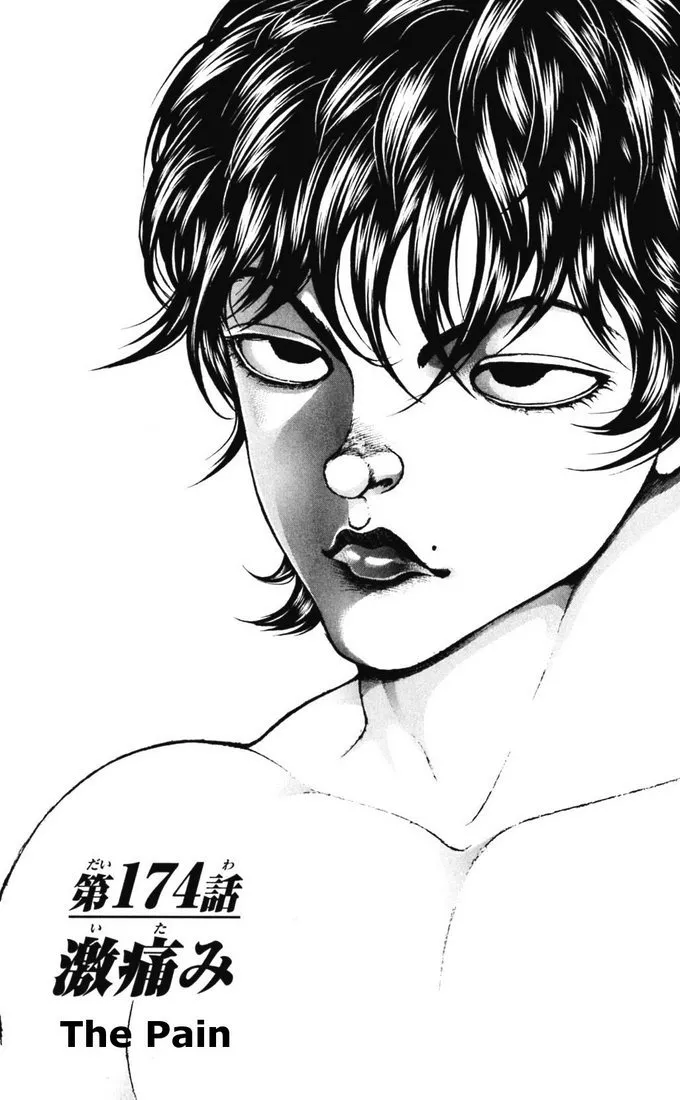 Read Hanma Baki Chapter 174 - The Pain Online