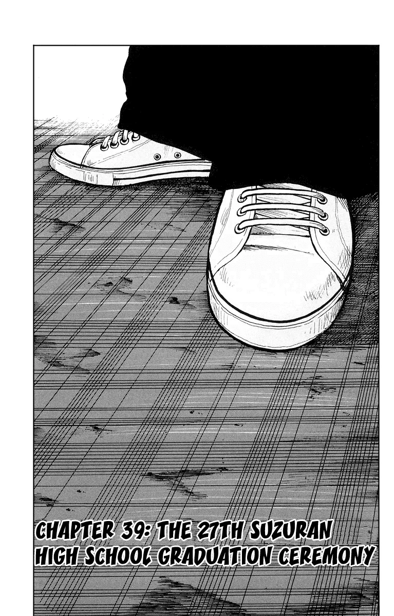 Read Worst Chapter 39 - The 27th Suzuran Highschool Graduation Ceremony Online