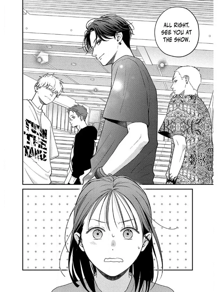 Read Museru Kurai no Ai o Ageru Chapter 4.2 Online